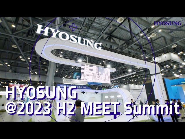 HYOSUNG 2023 H2 MEET