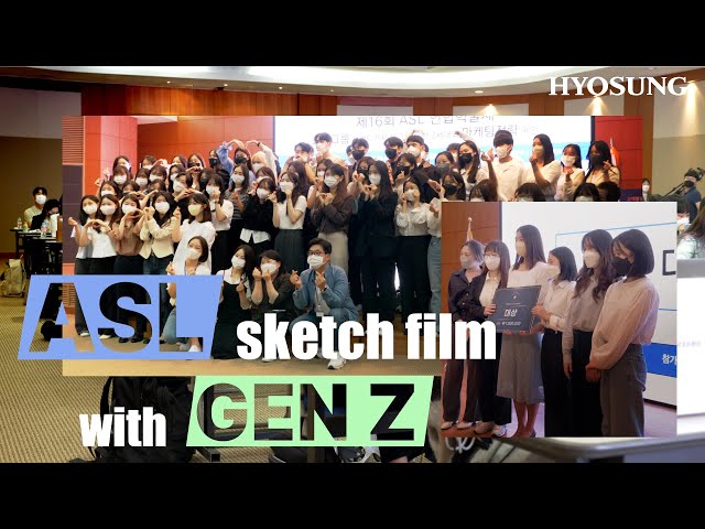 ASL Project with HYOSUNG