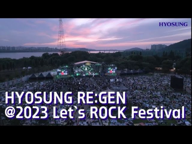 Think Green with a Rock Festival - 2023 Let's Rock Festival Highlights