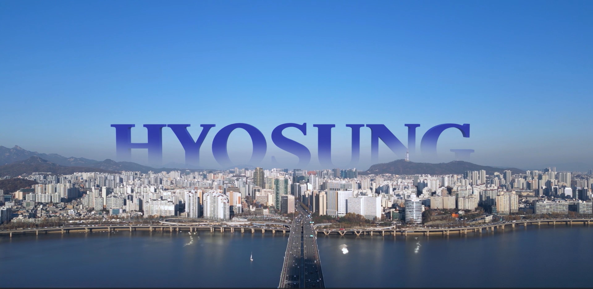 Introduction of Hyosung Group's Manifesto