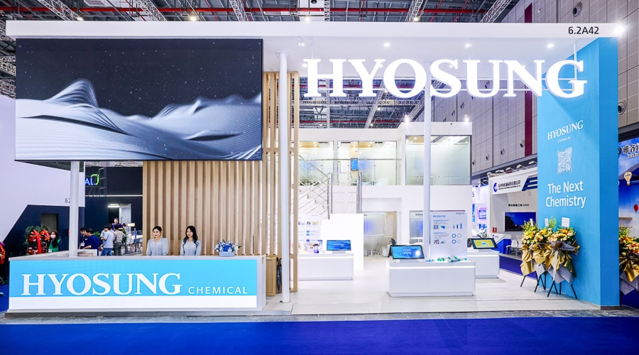 Hyosung Chemical's Confident Solutions at the Largest Ever 'CHINAPLAS 2024'