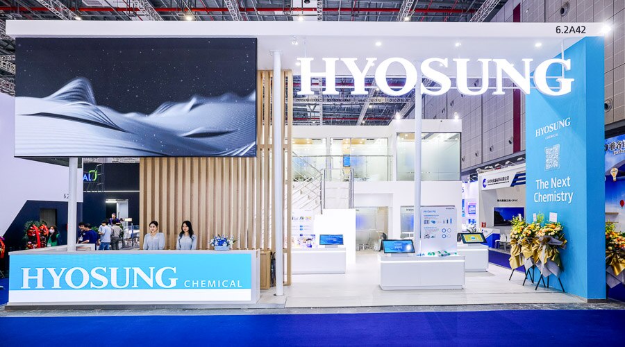Hyosung Chemical's Confident Solutions at the Largest Ever 'CHINAPLAS 2024'