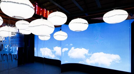 OOPSeoul 2023: A Tech-Art Fusion Spectacle