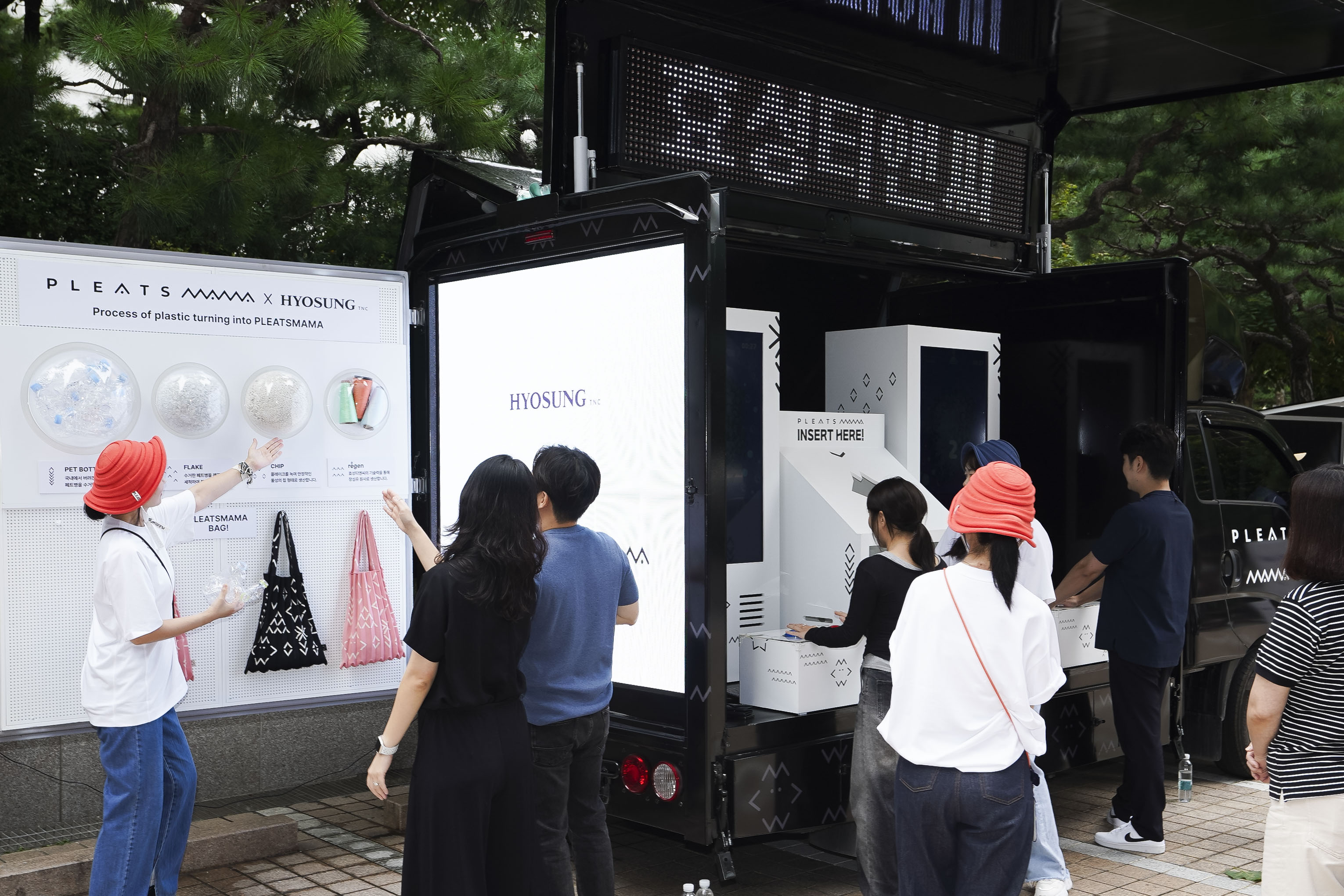 티앤씨