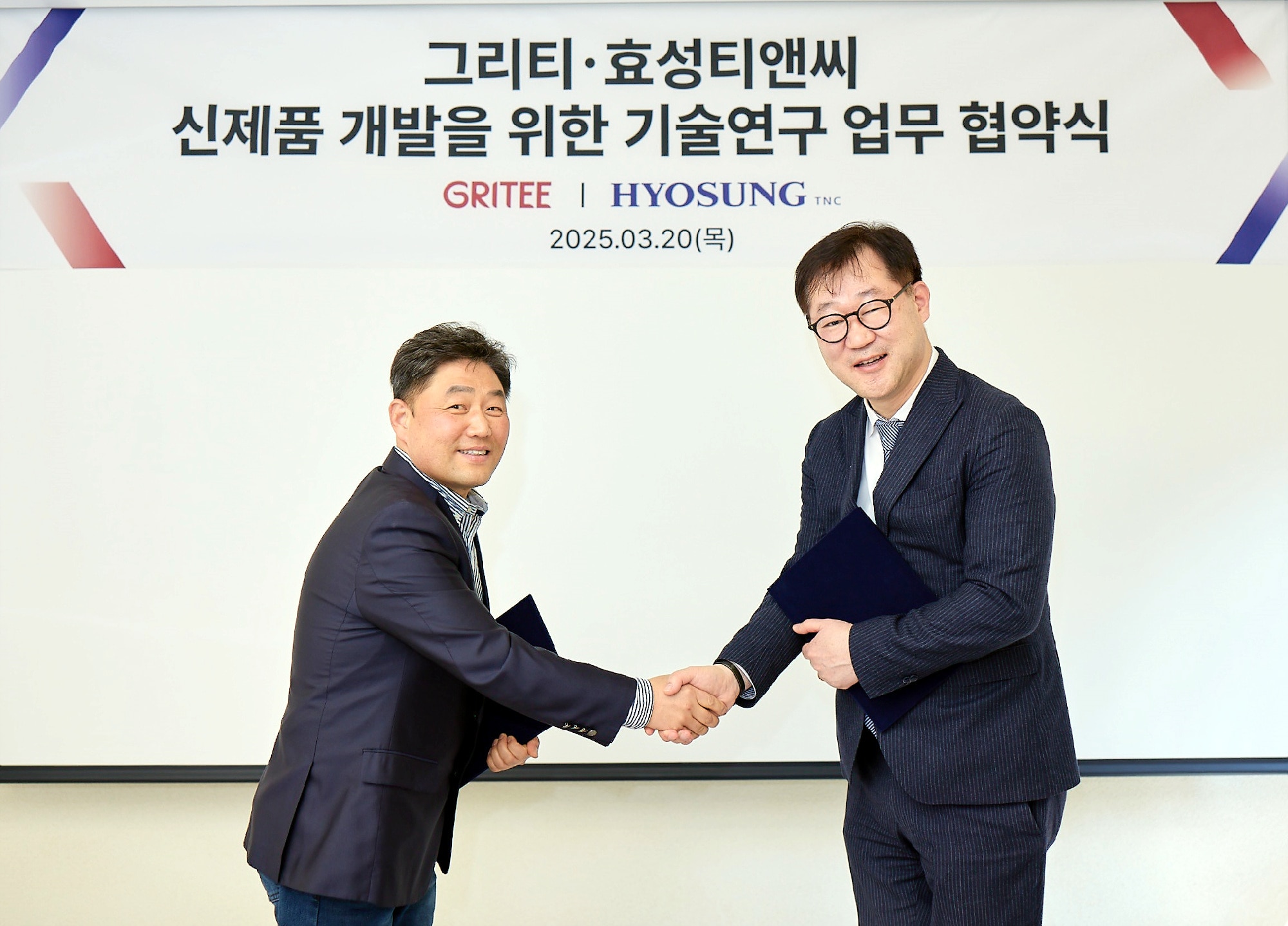 티앤씨