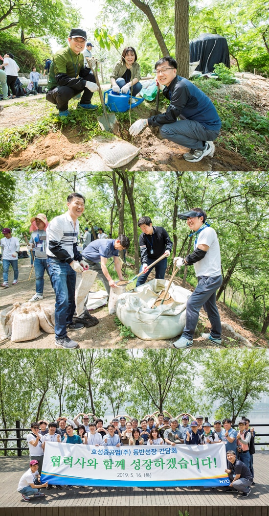 Hyosung Heavy Industries Strengthens Mutual Trust with Partners by Planting ‘Shared Growth Trees’ 