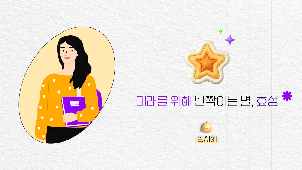 스크린샷, 만화 영화이(가) 표시된 사진 자동 생성된 설명