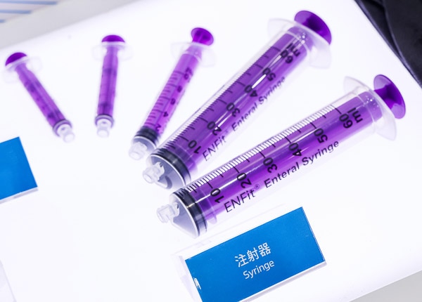 Hyosung Chemicals Confident Solutions at the Largest Ever CHINAPLAS 2024