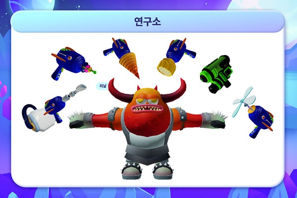 로블록스 HYOSUNG RE:GEN Adventure 