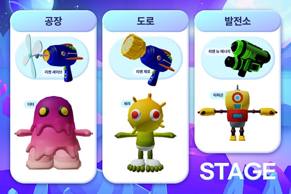 https://www.roblox.com/share?code=1948127d5053324c8e2dabde85bf3974&type=ExperienceDetails&stamp=1725513410535
