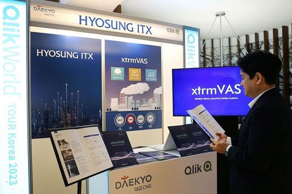 Hyosung Leading the Way in Digital Transformation with Big Data