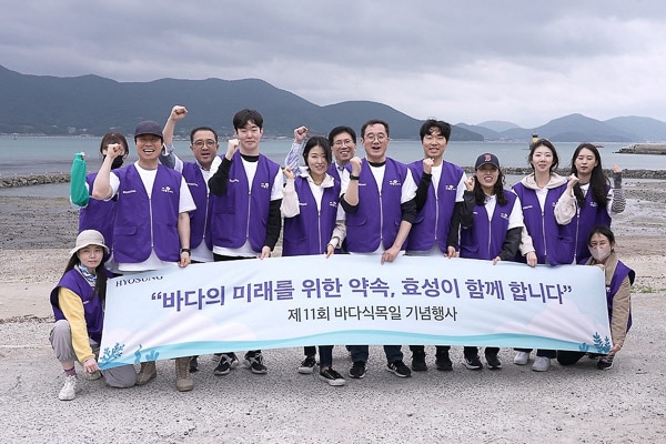 HYOSUNG is leading efforts in marine environmental protection, including seagrass forest cultivation and coastal ecosystem restoration