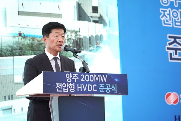 A Year of Innovation at HYOSUNG 