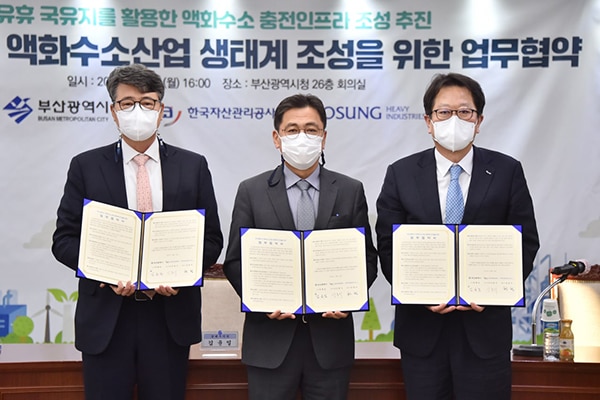 Hyosung Heavy Industries builds liquefied hydrogen infrastructure in Busan