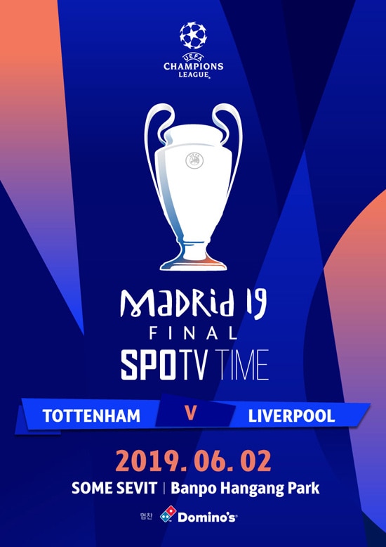 Cheer for UEFA Champions League Final Game at Some Sevit
