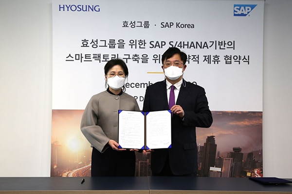 효성ITX, SAP와 차세대 스마트팩토리 솔루션 구축