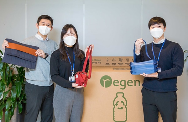 Hyosung employees receive regen® bags in return for the PET bottles collected