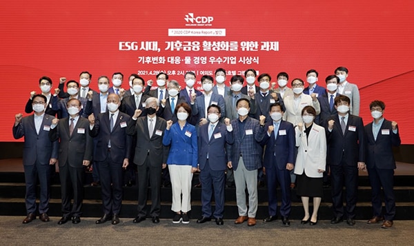 Hyosung, Hyosung Advanced Materials receive Carbon Management Honors Club and Carbon Management Sector Honors