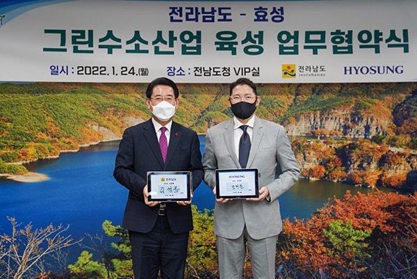 Chairman Cho Hyun-joon Pledges to Invest KRW 1 trillion in Green Hydrogen in Jeollanam-do