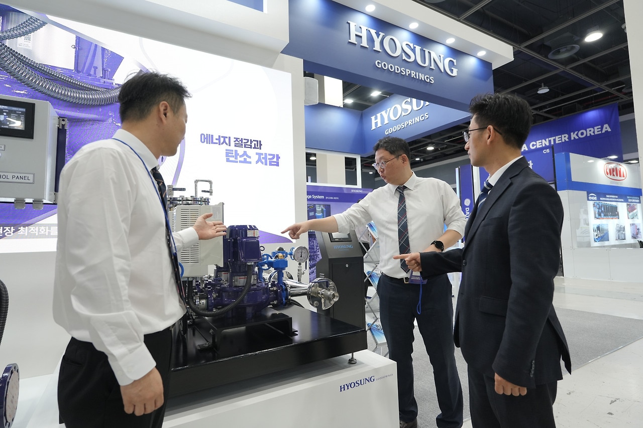 Hyosung goodsprings 2025 Data center Korea