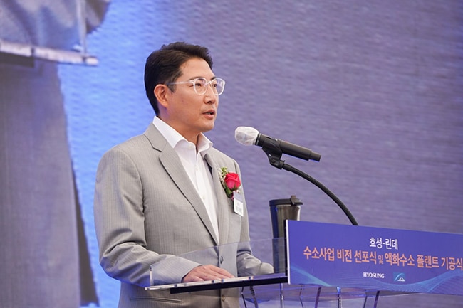 Hyosung, Linde declare vision of Building a Carbon Neutral Korea with Hydrogen Technology