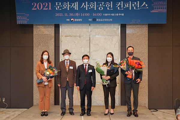 Hyosung, selected as the Excellent Enterprise for Social Contribution to Cultural Heritage