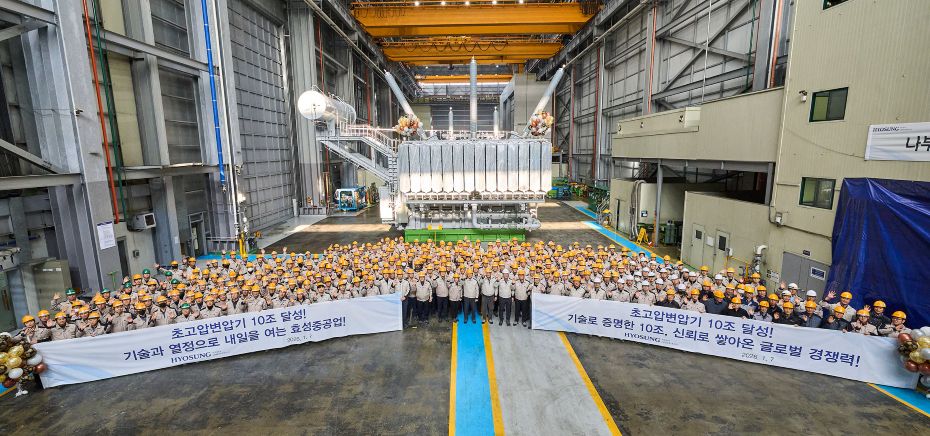 Surpassed KRW 10 Trillion in cumulative production of ultra-high-voltage transformers through Hyosung Heavy Industries