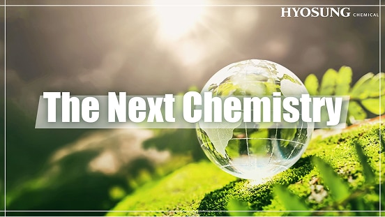 Discover Hyosung Chemical: Innovating for a Sustainable Future 