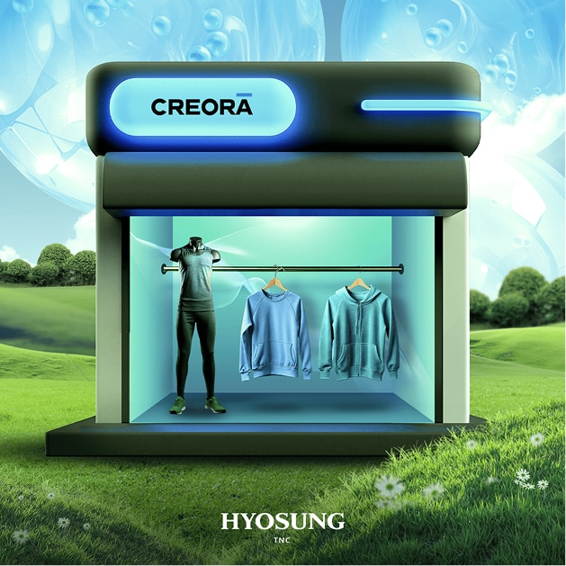 The Evolution of Technology for Comfortable Textiles: Hyosung TNC's Antibacterial and Deodorizing Solutions