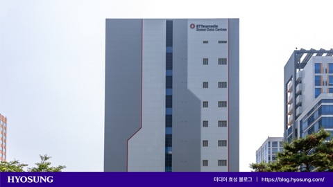 AI와 클라우드 시대의 핵심 인프라인 하이퍼스케일 데이터센터 STT Seoul 1이 효성중공업과 STT GDC의 협력으로 서울 도심에 구축된 배경과 기술적 특징을 소개하는 모습.