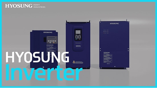 Hyosung Heavy Industries | High-Performance Inverters