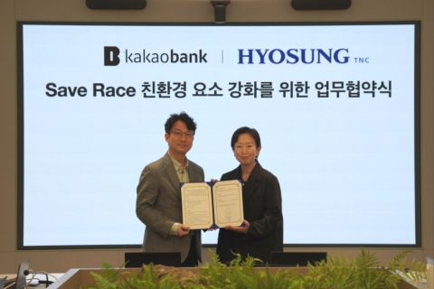 Hyosung TNC joins the Save Race eco-friendly marathon as an official partner, showcasing recycled Regen fiber products and hands-on circular economy campaigns