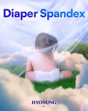 hyosung tnc expands global diaper spandex capacity in india and turkey