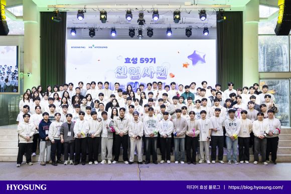 hyosung young professionals of south korea