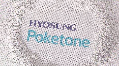 Introduce hyosung chemical poketone, an unique engineering plastic, the polymer of which backbone consists of only carbon